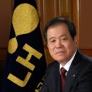 재무골 이미지