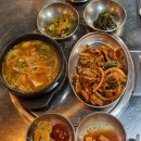 동천대패 | 수지 동천동 맛집 동천집 점심메뉴 내돈내산 후기