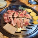 구울래머글래 이미지