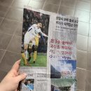 고성지역자활센터(땅꼴농장) | 고성지역자활센터 땅꼴농장< 친.환.경. 땅꼴유정란 > 굿