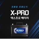 팔룡동458 이미지