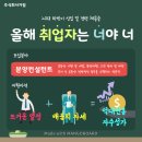 주식회사 로얄메디컬 이미지