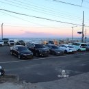 두호공용주차장 이미지