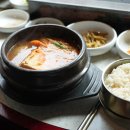 천리안보리짚불구이연동본점 이미지