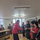 기호경로당 이미지