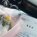 야탑고매점