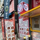 돌격닭강정 양주옥정점 재방문 후기! 눈꽃시즈닝 허니버터맛 먹고 또 반한 이유