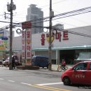 부곡온누리약국 이미지