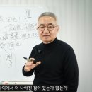 새말