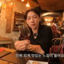 트레비오