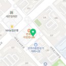 치킨마루수내파크타운점 이미지