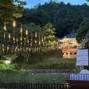김천구미역사 | 경북투어패스 48시간 사용후기 / 안동, 구미, 영주 여행 투어패스로 제대로 뽕뽑기!
