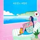 군포여관 | [세법 이야기] 모텔, 호텔, 숙박업을 운영하시는 사장님들이 알아두면 좋은 세무Tip(모텔 호텔 숙박업...