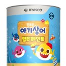 제비스코 이미지