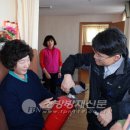 자생원 이미지