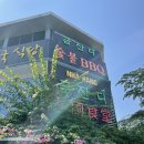 금잔디식당 이미지