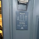 갱상도 야채고기찜-명지대점 | 애슐리퀸즈 명지대점 평일런치 전메뉴 후기 메뉴 추천