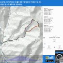 전남 광양 신선대 백운산 (진틀주차장⇨병암산장⇨백운산⇨신선대⇨병암산장 ⇨진틀주차장 원점휘귀) gpx [참고용] 이미지