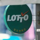 GS25 하이비젼 이미지