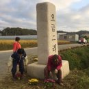 갈현3리 이미지