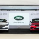 로버로드 이미지