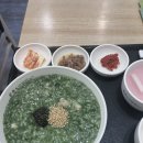 신반포로 339 이미지