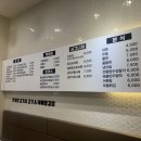 아빠맘김밥 이미지