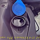 산호대로-22 이미지