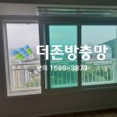 (주)서산그린 이미지