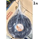 36식자재 이미지
