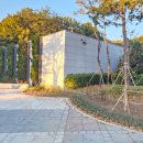 일산동구청 이미지