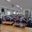 삼달1리경로당 이미지