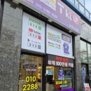 수원-0017 이미지