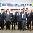 동서시스템 이미지
