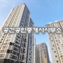양남초등학교 이미지