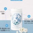 율치과의원 네이버블로그