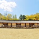 상주향교 대성전 동무 서무 이미지