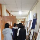 고산중학교 Daum카페