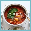 합성동309 이미지