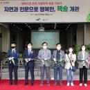 신가로40번길 이미지