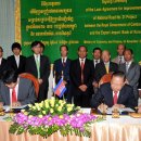 한국 수출입은행 : 캄보디아 도로사업에 5250만 달러 지원 이미지