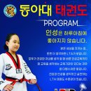 나릿재마을4단지 상가 이미지