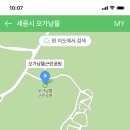 오가낭뜰 제2풋살장 이미지