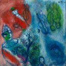 예술의전당 한가람미술관 이미지