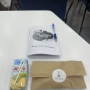 중앙산업 | 진로 특강 찾는다면? / &#39;기업·산업 분석 프로그램 - 중앙 공기업&#39;후기 / 국립대학육성사업 / 국립부경...
