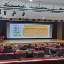 청도군파크골프장 이미지