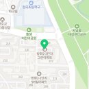 정곡보건지소 이미지