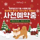 털로덮인친구들 수원매교점 네이버블로그