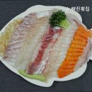 미림횟집 이미지