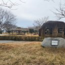 로컬푸드건너편 이미지